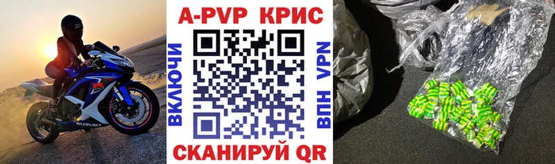 Наркошоп купить Галлюциногенные грибы  Меф мяу мяу  МАРИХУАНА  АМФ  Асбест