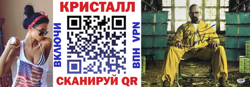 АМФ 98% Купить Асбест