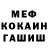 Метадон VHQ Hayzen berg