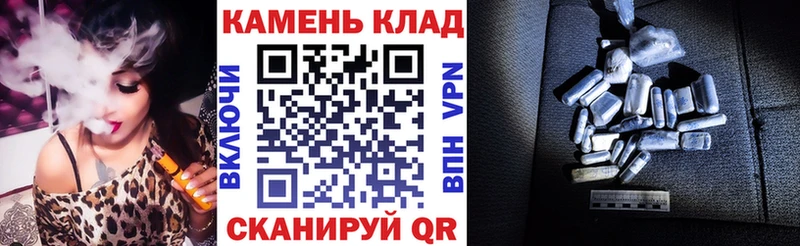 ГАШИШ Ice-O-Lator  Купить  Асбест 