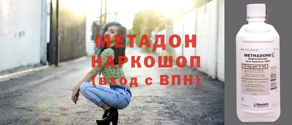 дурь Мегион