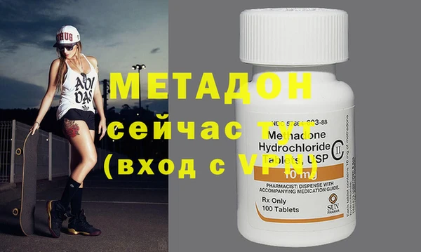 дурь Мегион