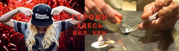 СК Аркадак