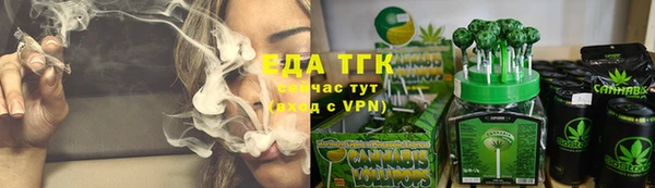 бутик Медвежьегорск