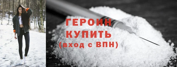 СК Аркадак