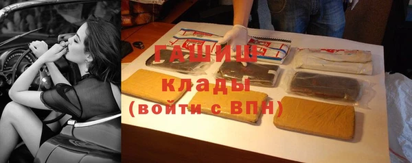 дурь Мегион