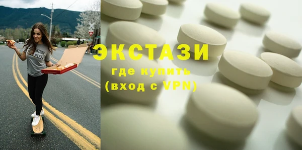 дурь Мегион