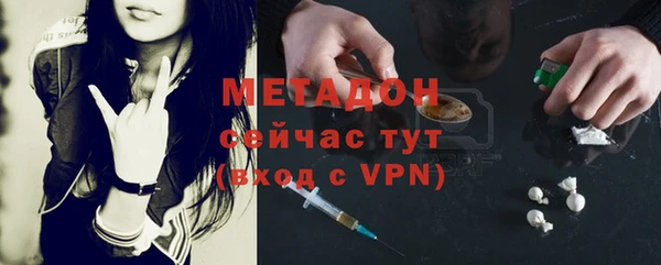 СК Аркадак