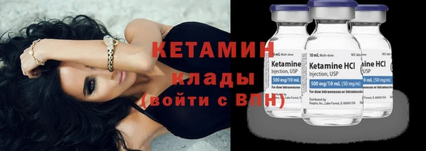 бутик Медвежьегорск