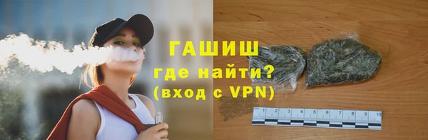 дурь Мегион