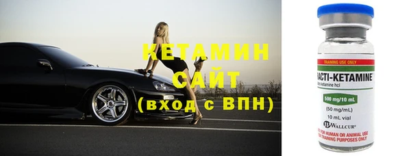 MESCALINE Алзамай