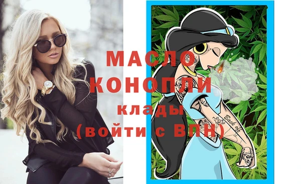 дурь Мегион
