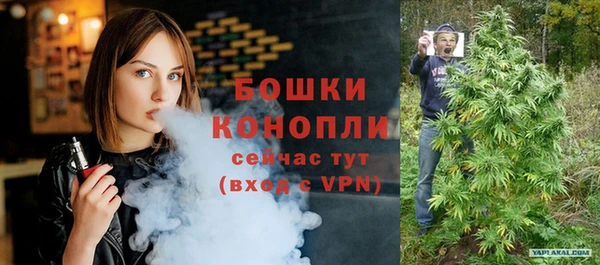 бутик Медвежьегорск