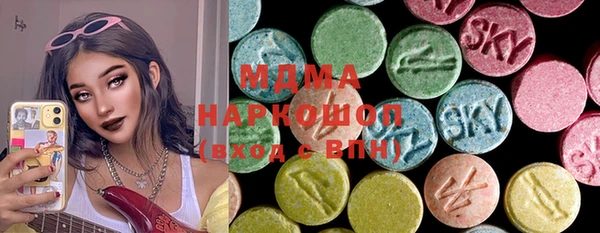 бутик Медвежьегорск