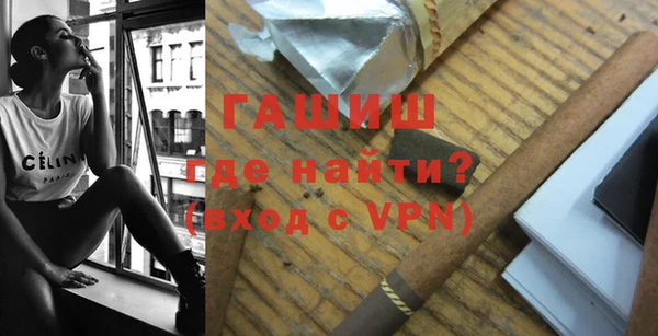 бутик Медвежьегорск