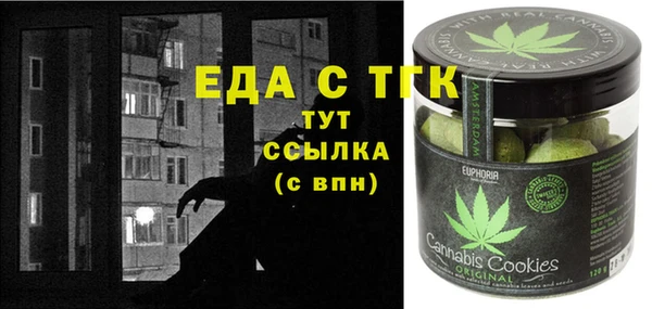 дурь Мегион