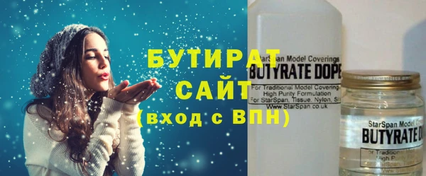 СК Аркадак