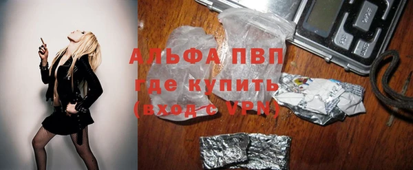 бутик Медвежьегорск